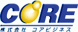コアビジネス（人材）のロゴ