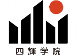 四輝のロゴ