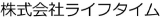 ライフタイムのロゴ