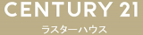 ラスターハウスのロゴ