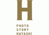 フォトストーリー・ハヤシのロゴ