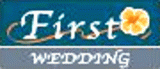ファーストウエディングのロゴ