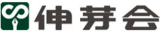 伸芽会のロゴ