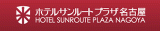 ナカモサンルートのロゴ