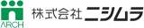 ニシムラ（建材）のロゴ