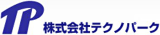 テクノパークのロゴ