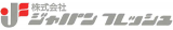 ジャパンフレッシュのロゴ
