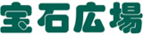 ユーズカンパニーのロゴ