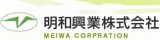 明和興業のロゴ