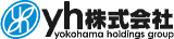 ヨコハマホールディングスのロゴ