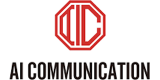 AIコミュニケーションのロゴ