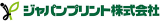 ジャパンプリントのロゴ