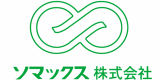 ソマックスのロゴ