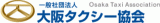 東京・日本交通（旧：大バス太平タクシー株式会社）のロゴ