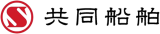 共同船舶のロゴ