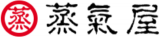 有限会社薩摩蒸氣屋のロゴ