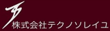 テクノソレイユのロゴ