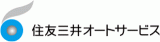住商オートリースのロゴ