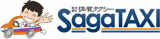 佐賀タクシーのロゴ