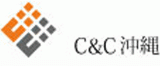 C&C沖縄のロゴ