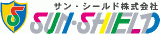 サン・シールドのロゴ