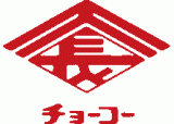 長工醤油味噌協同組合のロゴ