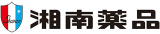湘南薬品のロゴ