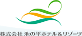 池の平ホテル&リゾーツのロゴ