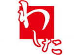沖縄県物産公社のロゴ