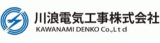 川浪電気工事のロゴ