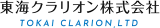 東海クラリオンのロゴ