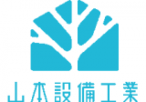 山本設備工業（設備工事）のロゴ