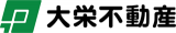大栄不動産のロゴ