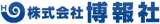 博報社のロゴ