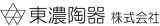 東濃陶器のロゴ
