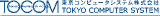 東京コンピュータシステムのロゴ