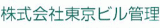 東京ビル管理のロゴ