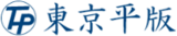 東京平版のロゴ