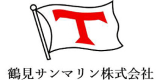 鶴見サンマリンのロゴ