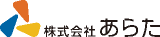 あらた（日用品）のロゴ