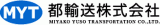 都輸送のロゴ