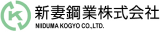 新妻鋼業のロゴ