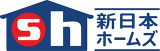 新日本ホームズのロゴ