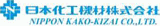 日本化工機材のロゴ