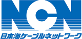 日本海ケーブルネットワークのロゴ