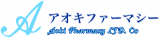 アオキファーマシーのロゴ