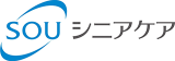 SOUシニアケアのロゴ