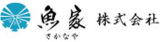 魚家のロゴ