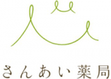 さんあい薬局のロゴ