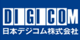 日本デジコム（SIer）のロゴ